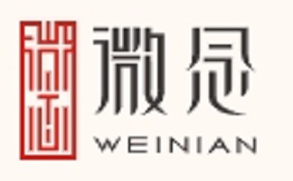 微念