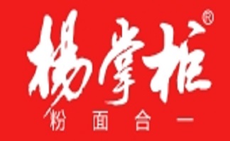 杨掌柜